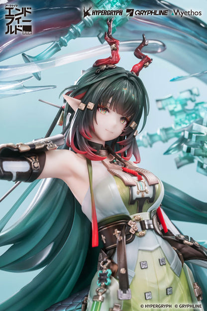 PRE ORDER – 1/7 ARKNIGHTS ENDFIELD - ZHUANG FANGYI
