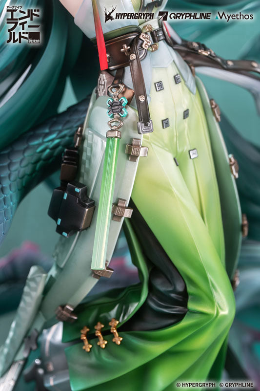 PRE ORDER – 1/7 ARKNIGHTS ENDFIELD - ZHUANG FANGYI