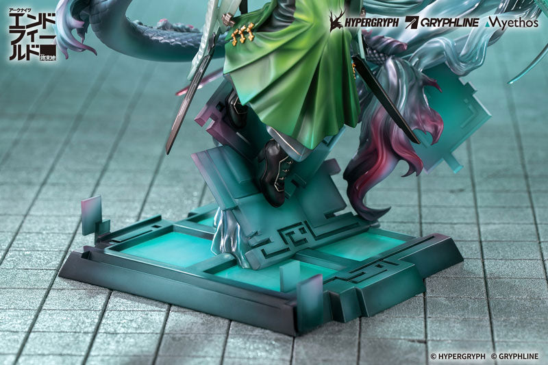 PRE ORDER – 1/7 ARKNIGHTS ENDFIELD - ZHUANG FANGYI