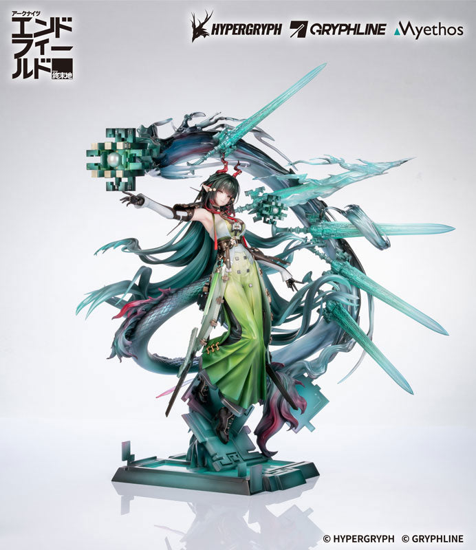 PRE ORDER – 1/7 ARKNIGHTS ENDFIELD - ZHUANG FANGYI