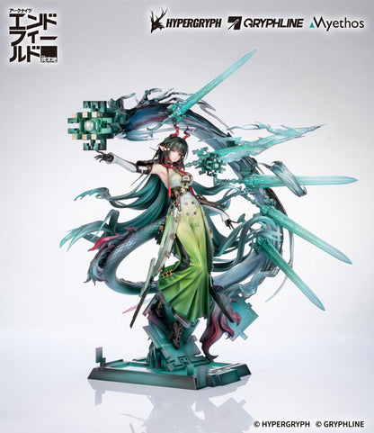 PRE ORDER – 1/7 ARKNIGHTS ENDFIELD - ZHUANG FANGYI