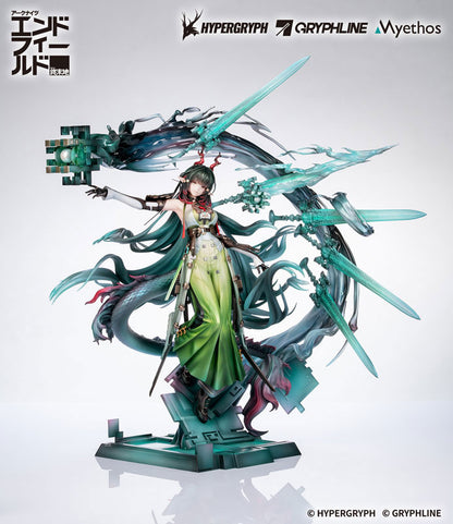 PRE ORDER – 1/7 ARKNIGHTS ENDFIELD - ZHUANG FANGYI