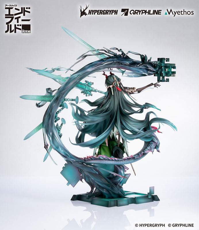 PRE ORDER – 1/7 ARKNIGHTS ENDFIELD - ZHUANG FANGYI