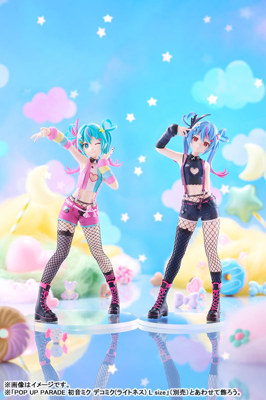 PRE ORDER – POP UP PARADE HATSUNE MIKU - DECOMIKU (DARKNESS) L SIZE