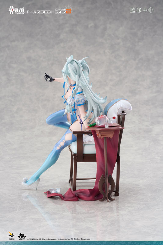 PRE ORDER – 1/7 GIRLS' FRONTLINE 2: EXILIUM - FLORENCE ALLURING LARKSPUR FIGURE