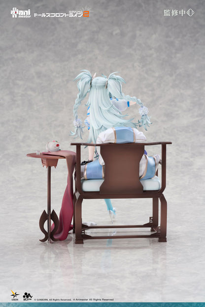 PRE ORDER – 1/7 GIRLS' FRONTLINE 2: EXILIUM - FLORENCE ALLURING LARKSPUR FIGURE