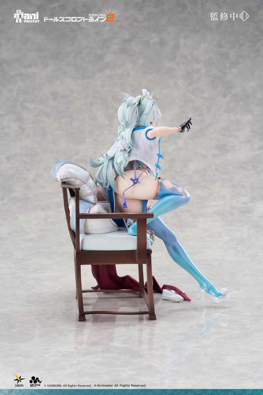 PRE ORDER – 1/7 GIRLS' FRONTLINE 2: EXILIUM - FLORENCE ALLURING LARKSPUR FIGURE