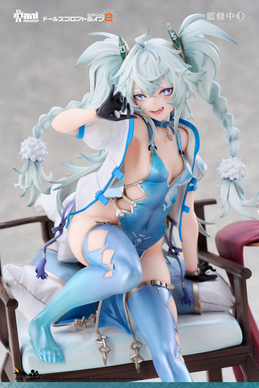 PRE ORDER – 1/7 GIRLS' FRONTLINE 2: EXILIUM - FLORENCE ALLURING LARKSPUR FIGURE