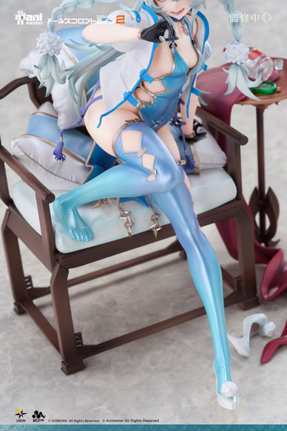 PRE ORDER – 1/7 GIRLS' FRONTLINE 2: EXILIUM - FLORENCE ALLURING LARKSPUR FIGURE