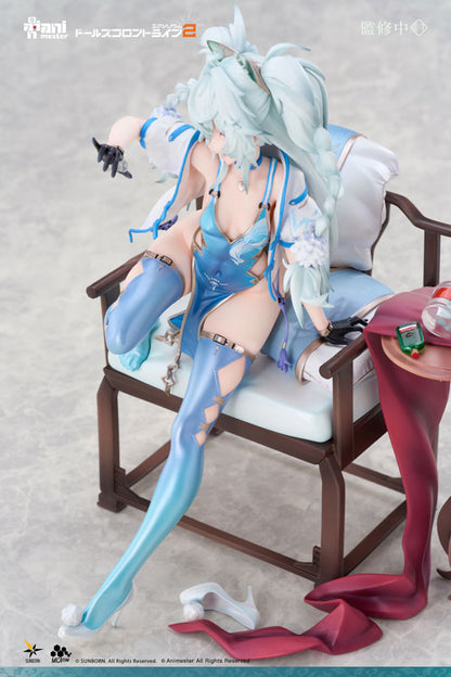 PRE ORDER – 1/7 GIRLS' FRONTLINE 2: EXILIUM - FLORENCE ALLURING LARKSPUR FIGURE