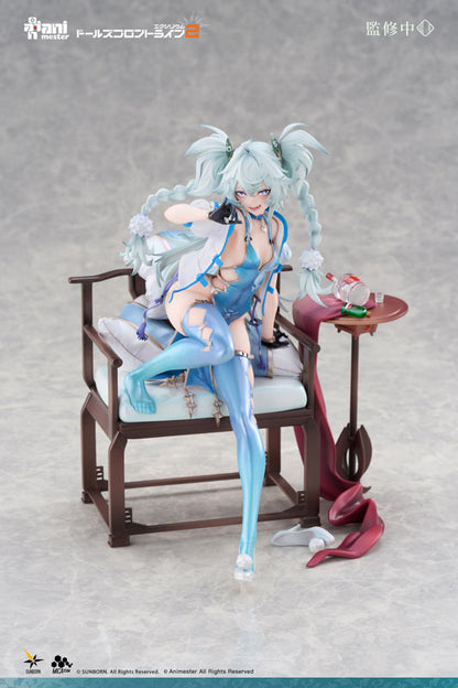 PRE ORDER – 1/7 GIRLS' FRONTLINE 2: EXILIUM - FLORENCE ALLURING LARKSPUR FIGURE