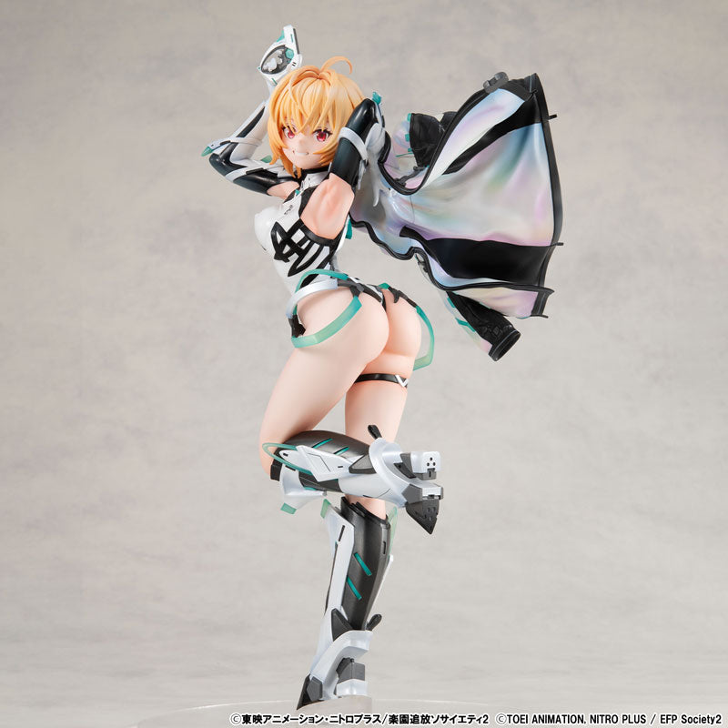 PRE ORDER – LUCREA EXPELLED FROM PARADISE RESONANCE OF THE HEART - GABRIEL