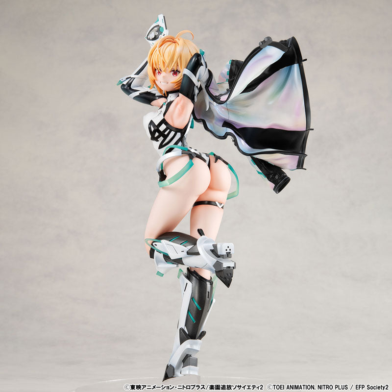 PRE ORDER – LUCREA EXPELLED FROM PARADISE RESONANCE OF THE HEART - GABRIEL