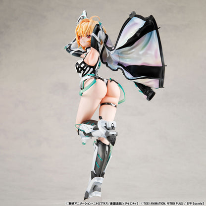 PRE ORDER – LUCREA EXPELLED FROM PARADISE RESONANCE OF THE HEART - GABRIEL