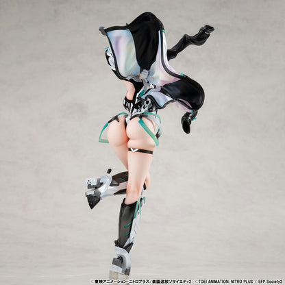 PRE ORDER – LUCREA EXPELLED FROM PARADISE RESONANCE OF THE HEART - GABRIEL