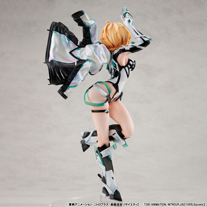 PRE ORDER – LUCREA EXPELLED FROM PARADISE RESONANCE OF THE HEART - GABRIEL