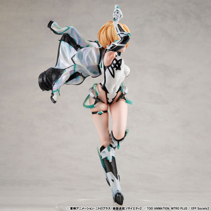 PRE ORDER – LUCREA EXPELLED FROM PARADISE RESONANCE OF THE HEART - GABRIEL
