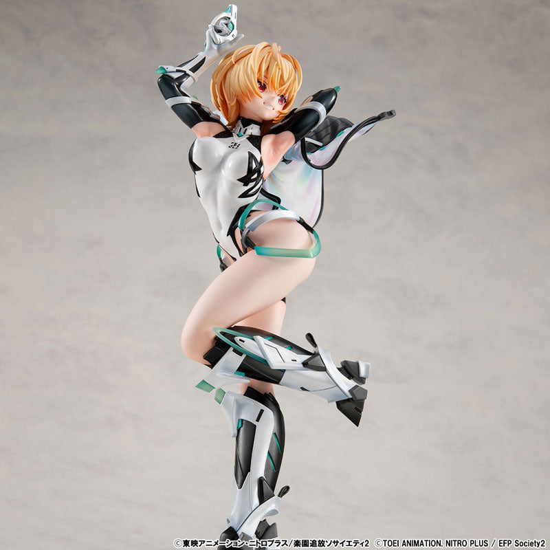 PRE ORDER – LUCREA EXPELLED FROM PARADISE RESONANCE OF THE HEART - GABRIEL