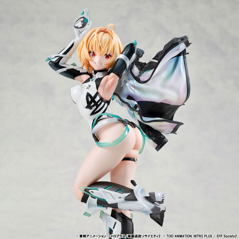 PRE ORDER – LUCREA EXPELLED FROM PARADISE RESONANCE OF THE HEART - GABRIEL