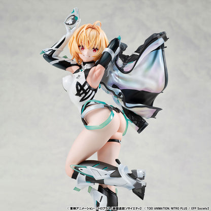 PRE ORDER – LUCREA EXPELLED FROM PARADISE RESONANCE OF THE HEART - GABRIEL