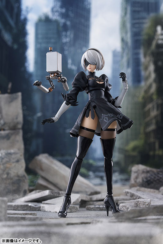 PRE ORDER – FIGMA NIER:AUTOMATA VER1.1A - 2B (YORHA NO.2 TYPE B)