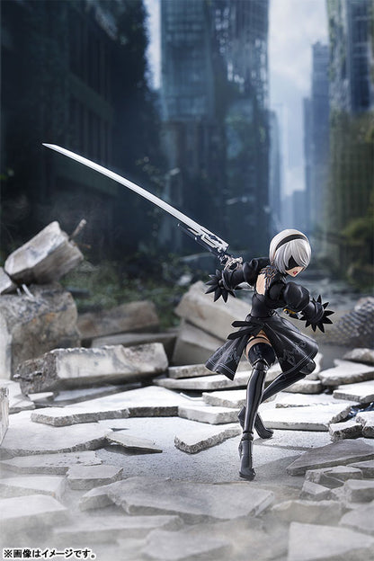 PRE ORDER – FIGMA NIER:AUTOMATA VER1.1A - 2B (YORHA NO.2 TYPE B)