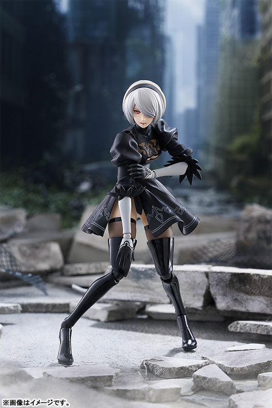 PRE ORDER – FIGMA NIER:AUTOMATA VER1.1A - 2B (YORHA NO.2 TYPE B)