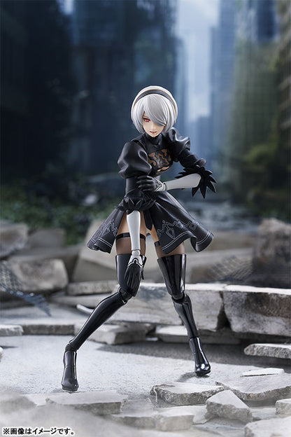 PRE ORDER – FIGMA NIER:AUTOMATA VER1.1A - 2B (YORHA NO.2 TYPE B)