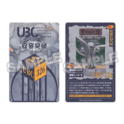 PRE ORDER – [18+] ARTICULATED BASE UBC-326