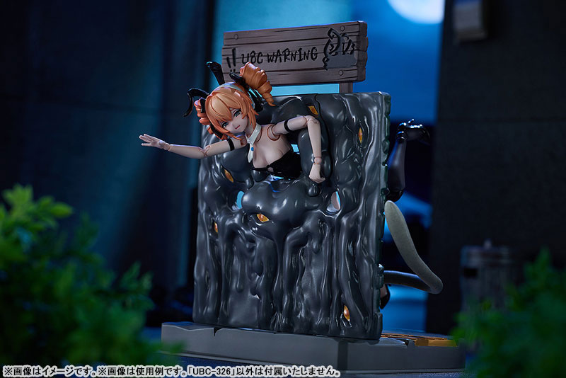 PRE ORDER – [18+] ARTICULATED BASE UBC-326