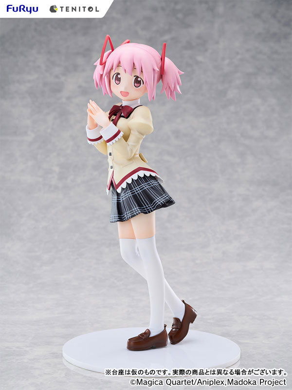 PRE ORDER – PUELLA MAGI MADOKA MAGICA THE MOVIE - WALPURGISNACHT: RISING - MADOKA KANAME