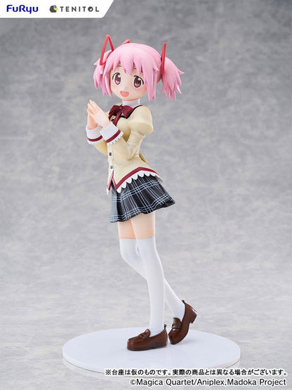 PRE ORDER – PUELLA MAGI MADOKA MAGICA THE MOVIE - WALPURGISNACHT: RISING - MADOKA KANAME