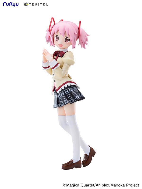 PRE ORDER – PUELLA MAGI MADOKA MAGICA THE MOVIE - WALPURGISNACHT: RISING - MADOKA KANAME