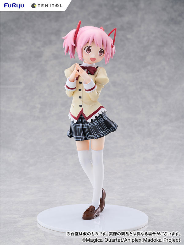 PRE ORDER – PUELLA MAGI MADOKA MAGICA THE MOVIE - WALPURGISNACHT: RISING - MADOKA KANAME