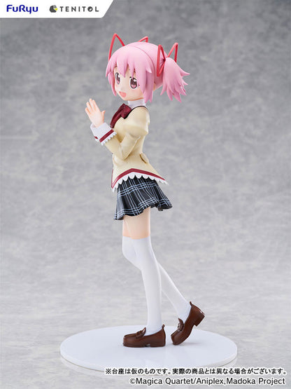 PRE ORDER – PUELLA MAGI MADOKA MAGICA THE MOVIE - WALPURGISNACHT: RISING - MADOKA KANAME