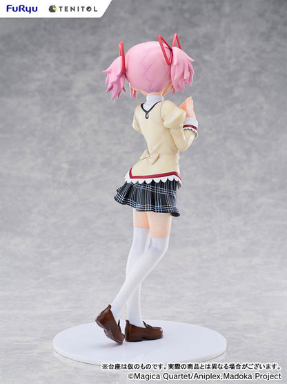 PRE ORDER – PUELLA MAGI MADOKA MAGICA THE MOVIE - WALPURGISNACHT: RISING - MADOKA KANAME
