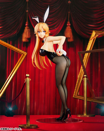 PRE ORDER – 1/3 FOOD WARS! SHOKUGEKI NO SOMA - ERINA NAKIRI - BUNNY VER.