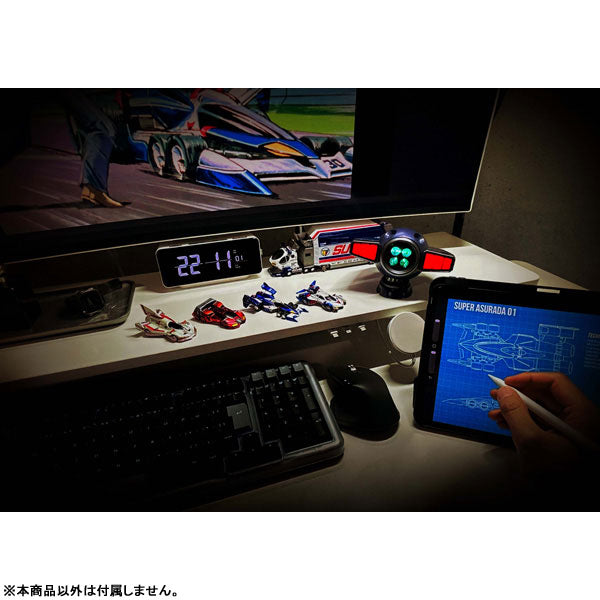 PRE ORDER – LEGEND'S FACES COLLECTION FUTURE GPX CYBER FORMULA NAVIGATION CYBER SYSTEM ASURADA (SUPER ASURADA 01 VER.) (WITH GIFT)