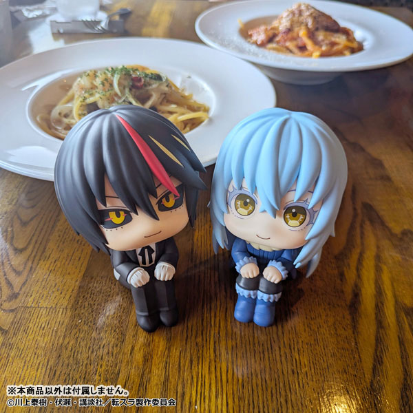 PRE ORDER – LOOKUP THAT TIME I GOT REINCARNATED AS A SLIME - RIMURU TEMPEST & DIABLO SET (WITH GIFT)