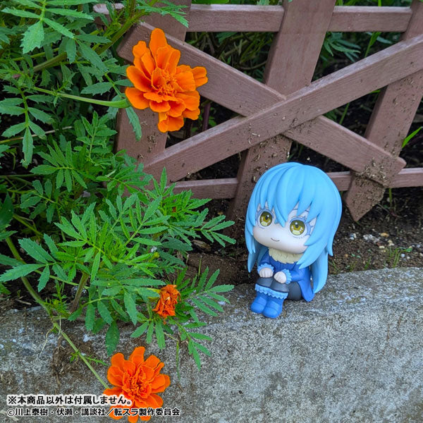 PRE ORDER – LOOKUP THAT TIME I GOT REINCARNATED AS A SLIME - RIMURU TEMPEST