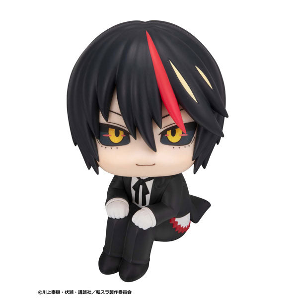PRE ORDER – LOOKUP THAT TIME I GOT REINCARNATED AS A SLIME - RIMURU TEMPEST & DIABLO SET (WITH GIFT)