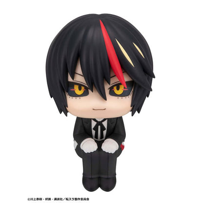 PRE ORDER – LOOKUP THAT TIME I GOT REINCARNATED AS A SLIME - DIABLO