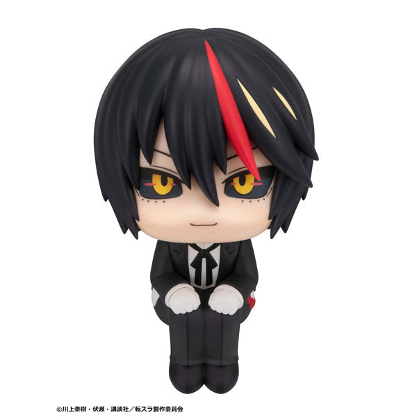 PRE ORDER – LOOKUP THAT TIME I GOT REINCARNATED AS A SLIME - RIMURU TEMPEST & DIABLO SET (WITH GIFT)