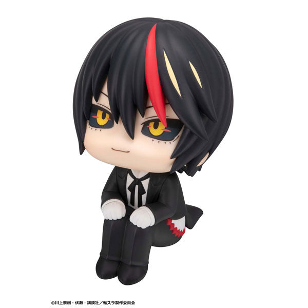PRE ORDER – LOOKUP THAT TIME I GOT REINCARNATED AS A SLIME - RIMURU TEMPEST & DIABLO SET (WITH GIFT)