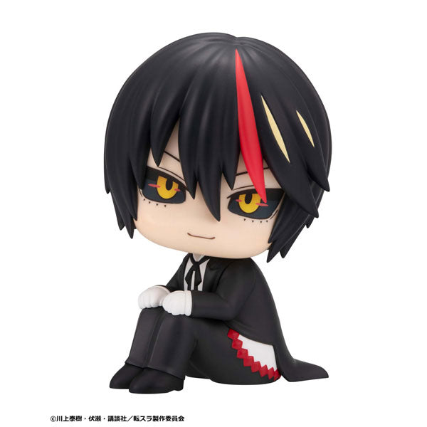 PRE ORDER – LOOKUP THAT TIME I GOT REINCARNATED AS A SLIME - RIMURU TEMPEST & DIABLO SET (WITH GIFT)