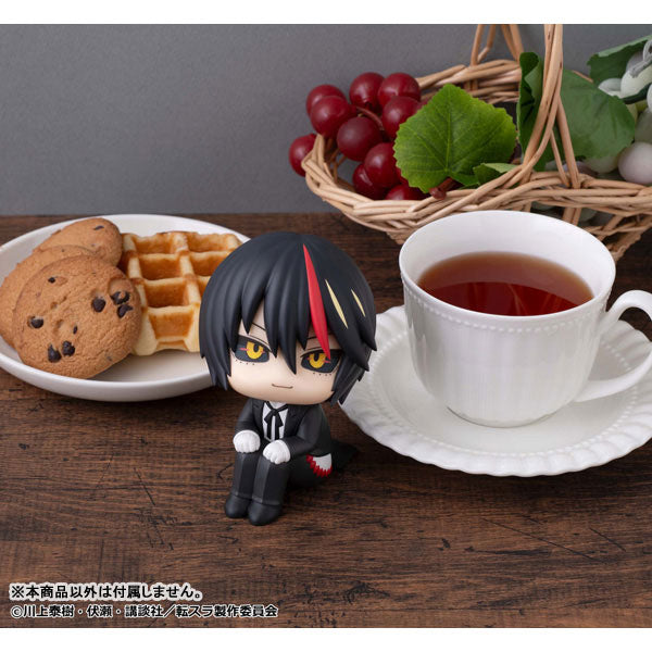 PRE ORDER – LOOKUP THAT TIME I GOT REINCARNATED AS A SLIME - RIMURU TEMPEST & DIABLO SET (WITH GIFT)