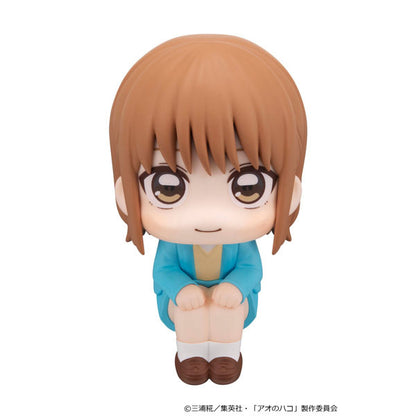 PRE ORDER – LOOKUP BLUE BOX - CHINATSU KANO