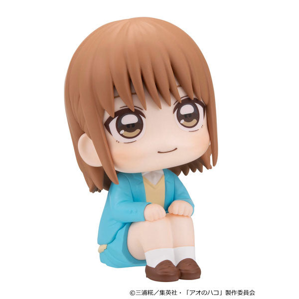 PRE ORDER – LOOKUP BLUE BOX - CHINATSU KANO