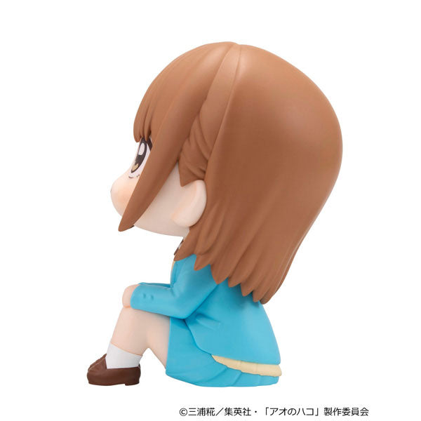 PRE ORDER – LOOKUP BLUE BOX - CHINATSU KANO