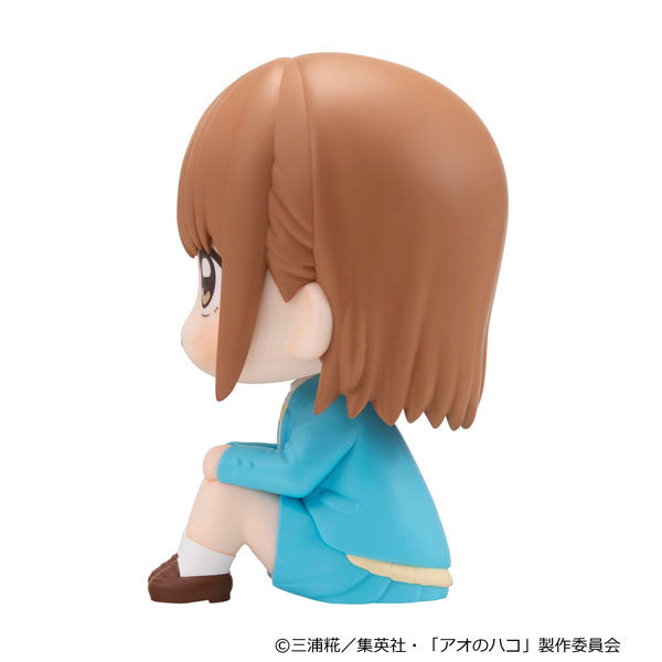 PRE ORDER – LOOKUP BLUE BOX - CHINATSU KANO